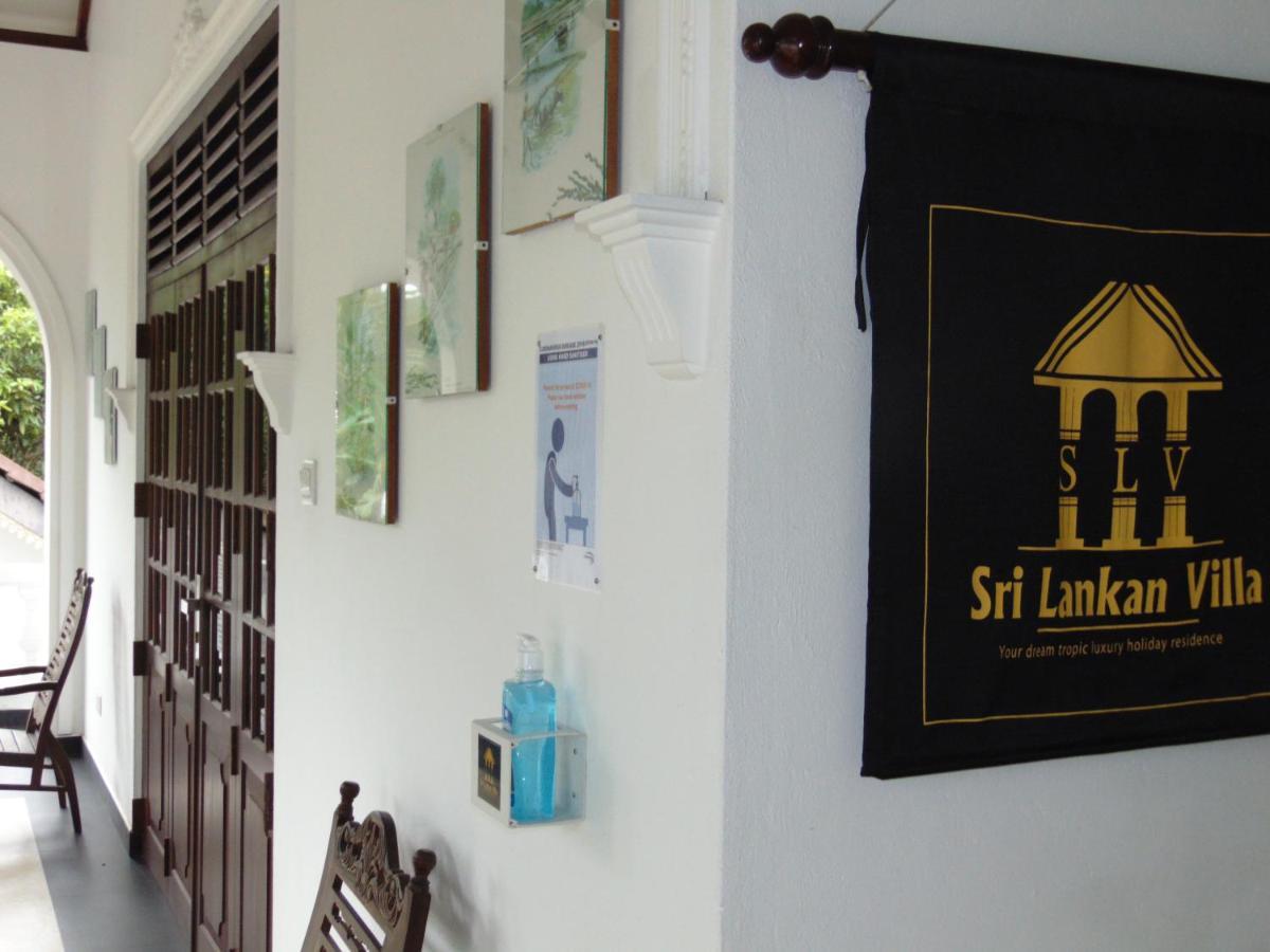 Sri Lankan Villa Elagawagoda Εξωτερικό φωτογραφία