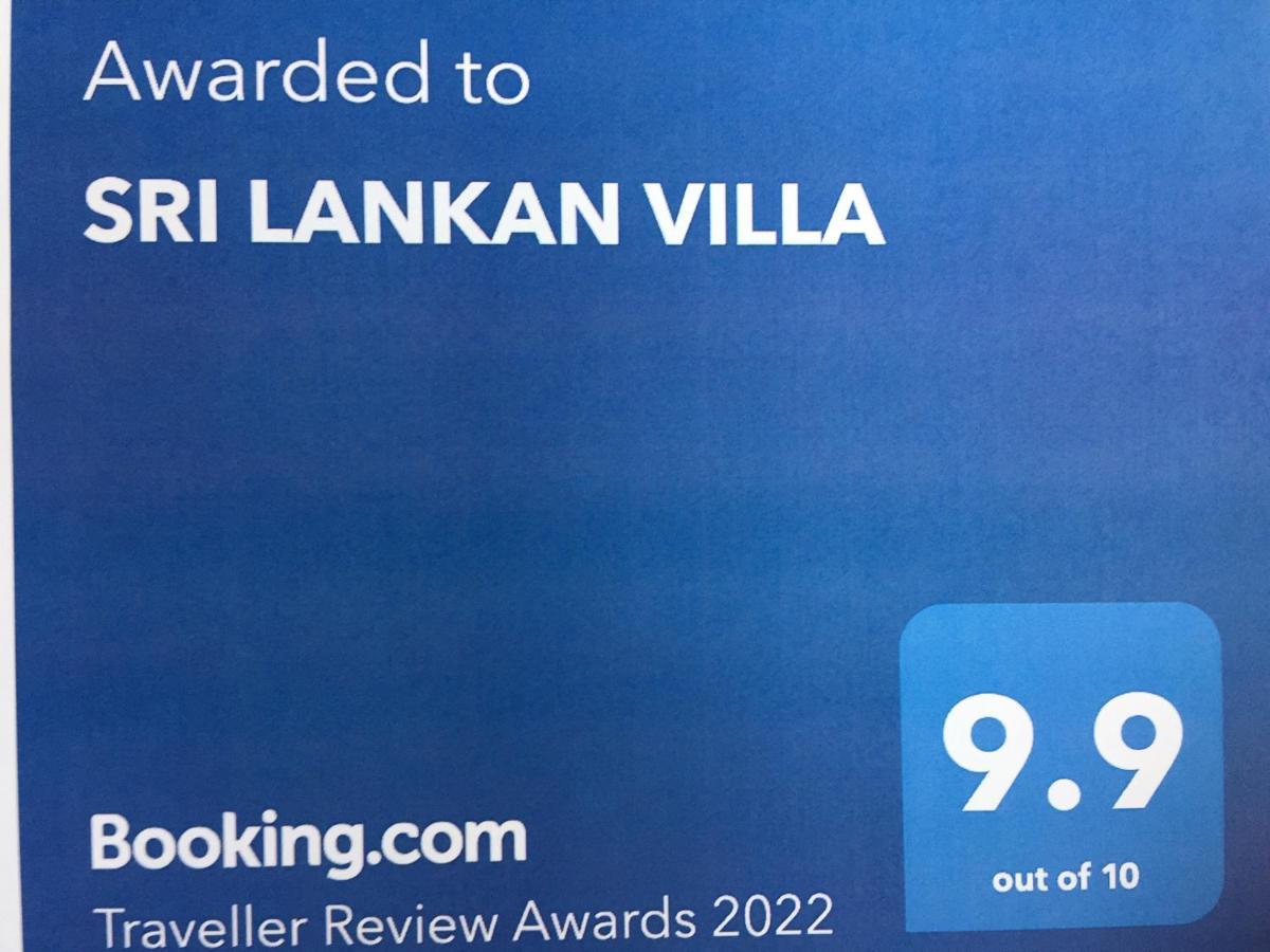 Sri Lankan Villa Elagawagoda Εξωτερικό φωτογραφία