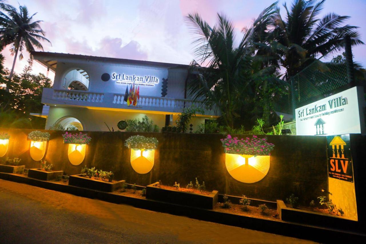 Sri Lankan Villa Elagawagoda Εξωτερικό φωτογραφία
